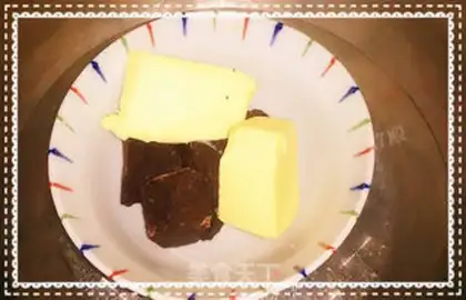 Make Heartful chocolate bread step 5