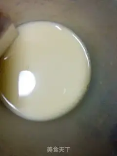 Make Tofu step 0