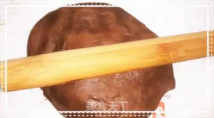 Make Heartful chocolate bread step 6