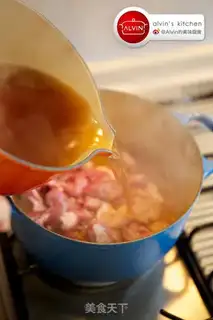 Make Irish lamb stew step 5