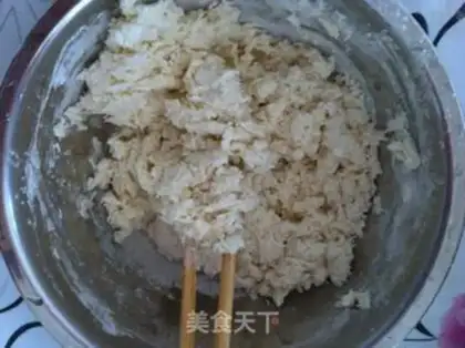 Make Black sesame peppers step 1