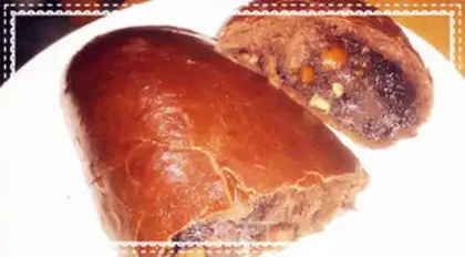 Make Heartful chocolate bread step 11