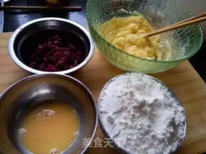 Make Cranberry cookies step 0