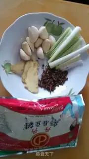 Make A dry pot of hot rabbits step 4