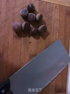 Make I used to make chestnuts step 0