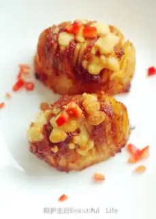 Make Organ potatoes step 4