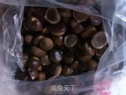 Make I used to make chestnuts step 1