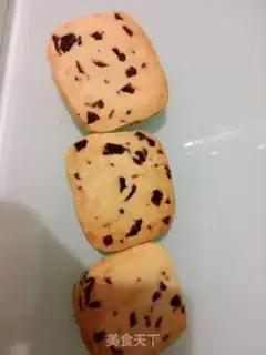 Make Cranberry cookies step 5