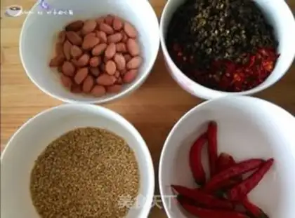 Make Spicy red oil step 0