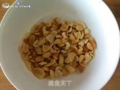 Make Spicy red oil step 1