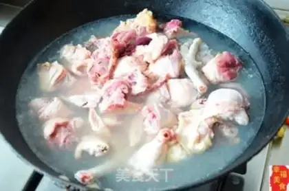 Make Potato chicken step 0