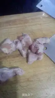 Make Spicy chicken step 0