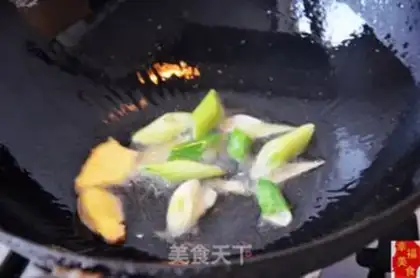 Make Potato chicken step 1