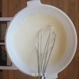 Make Caramel cheese pudding step 0