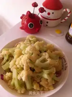Make Scrambling step 8