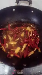Make Spicy chicken step 1