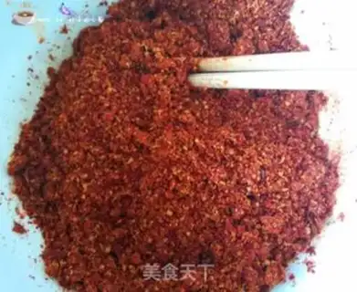 Make Spicy red oil step 4