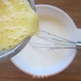 Make Caramel cheese pudding step 2