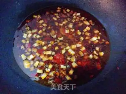 Make Tofu step 13
