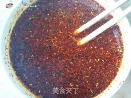 Make Spicy red oil step 7