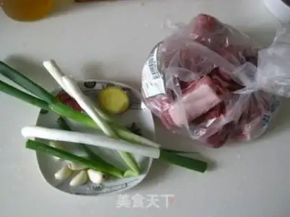 Make Onions burn ribs step 0