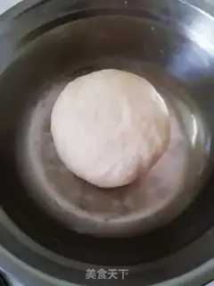 Make Eel sausage pizza step 1