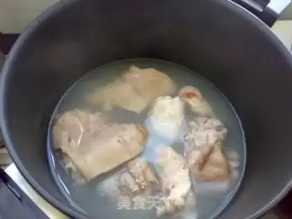 Make Salt-water pig step 1