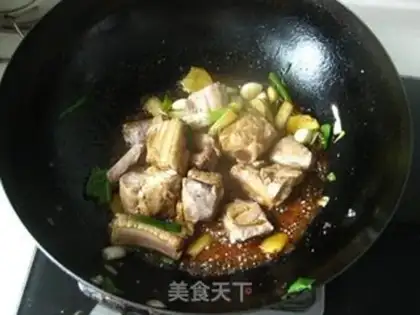 Make Onions burn ribs step 10