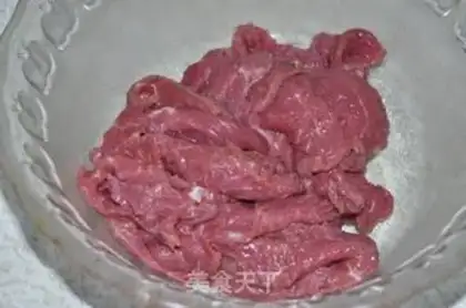 Make Sour onion beef step 0