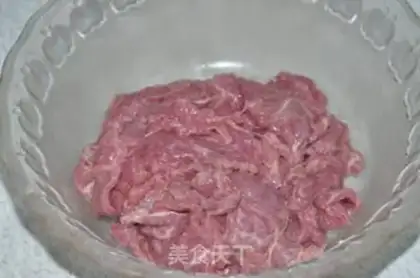 Make Sour onion beef step 1