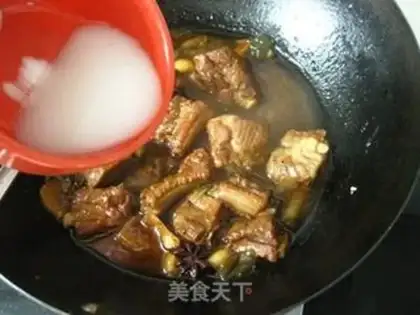 Make Onions burn ribs step 12