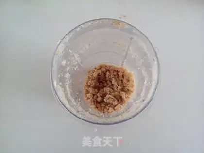 Make Sour walnut cake step 0