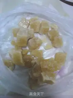 Make Soy sauce, tofu step 1