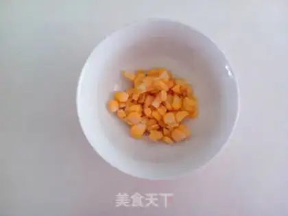 Make Curry Autumn fried rice step 1