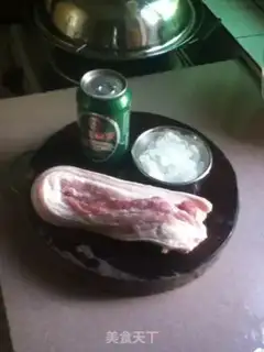 Make Caramel beer step 0