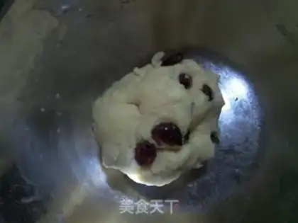 Make Cranberry scon step 4