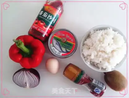 Make Fire Mountain fried rice step 0