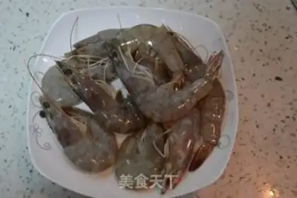 Make Liang