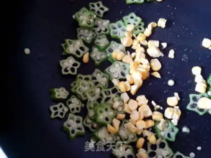 Make Curry Autumn fried rice step 5