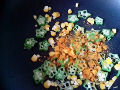 Make Curry Autumn fried rice step 6