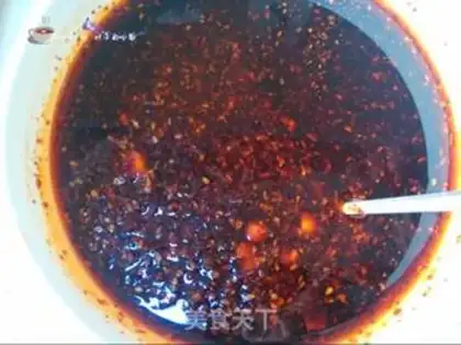 Make Chongqing Red Oil Racker step 1