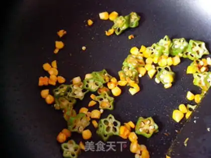 Make Curry Autumn fried rice step 7