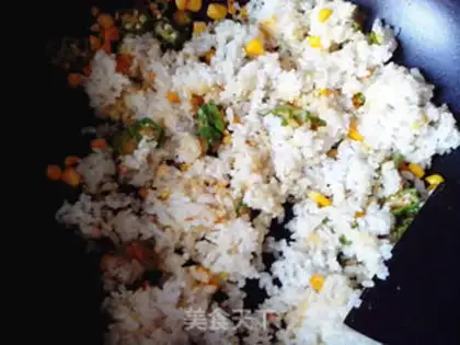Make Curry Autumn fried rice step 8