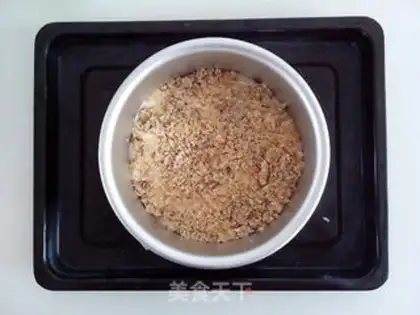 Make Sour walnut cake step 11