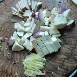 Make Eggplant step 1