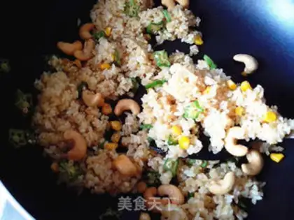 Make Curry Autumn fried rice step 11