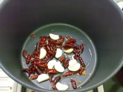 Make Hot walnuts step 1
