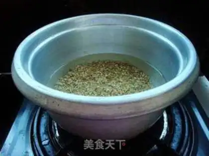 Make Milk pumpkin step 1