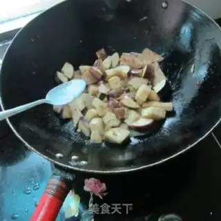 Make Eggplant step 3