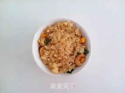 Make Curry Autumn fried rice step 12